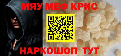 хмурый Малоярославец