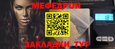 хмурый Малоярославец