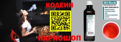 круглые Малгобек
