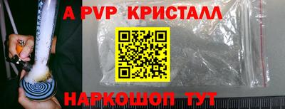 хмурый Малоярославец