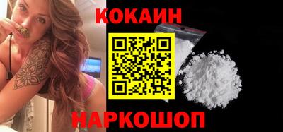 ECSTASY Мариинск