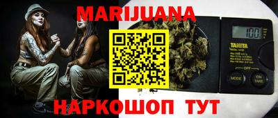 круглые Малгобек