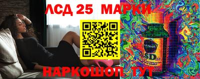 хмурый Малоярославец