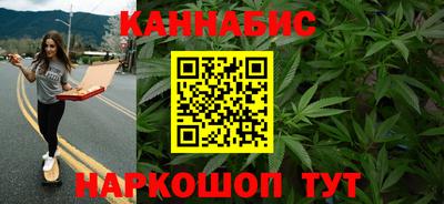 круглые Малгобек