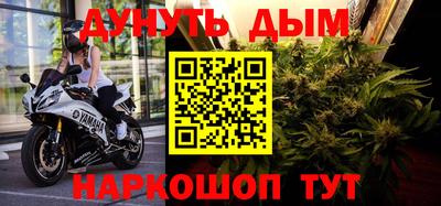 круглые Малгобек
