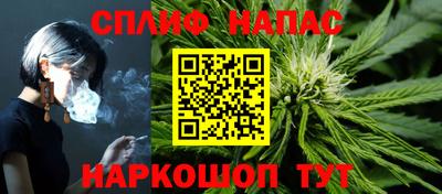 ECSTASY Мариинск