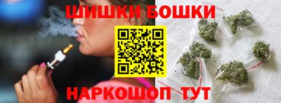 ECSTASY Мариинск