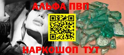ECSTASY Мариинск