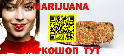 круглые Малгобек