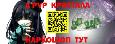 хмурый Малоярославец