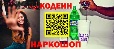 ECSTASY Мариинск