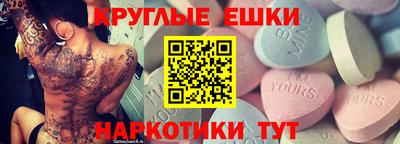 хмурый Малоярославец