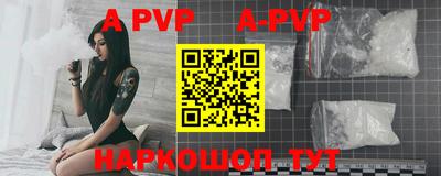 круглые Малгобек