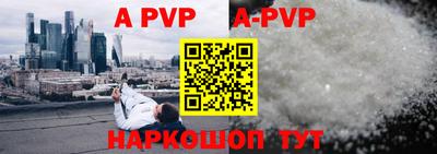 хмурый Малоярославец