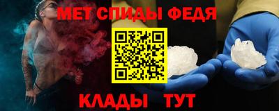 ECSTASY Мариинск