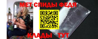 круглые Малгобек