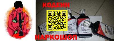 круглые Малгобек