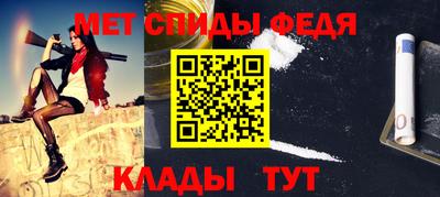 ECSTASY Мариинск