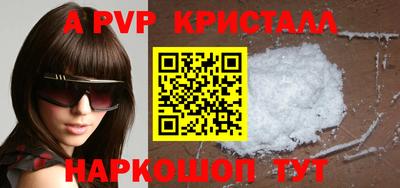 хмурый Малоярославец