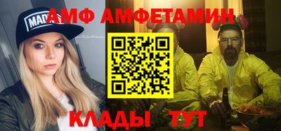 круглые Малгобек