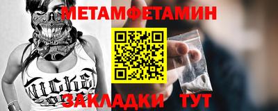 ECSTASY Мариинск