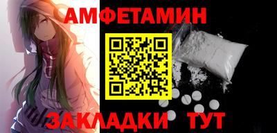 круглые Малгобек