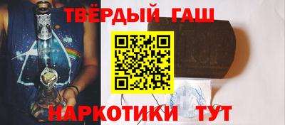 ECSTASY Мариинск