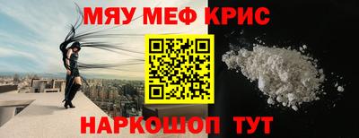 ECSTASY Мариинск