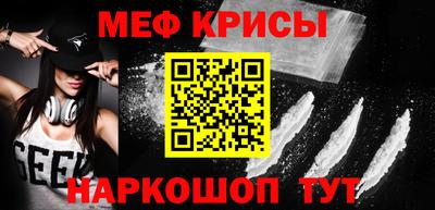 хмурый Малоярославец