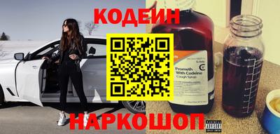 хмурый Малоярославец