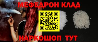 ECSTASY Мариинск