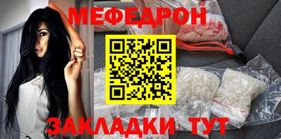 ECSTASY Мариинск