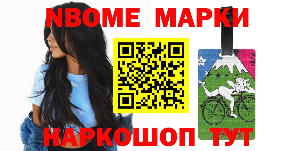 LSD-25 экстази кислота  Вход с VPN  Фурманов  LSD-25 экстази ecstasy 